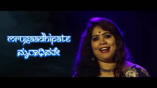 Mahishasura mardini stotra sung by Arundhathi Vasistha getting huge response on social media