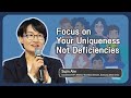 Focus on Your Uniqueness Not Deficiencies | The 1st Seoul Gender Equality Dialogue