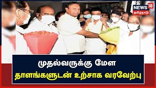 MK Stalin - Modi | பிரதமரை சந்தித்து NEET, Mekedatu, GST நிலுவை குறித்து பேச, தமிழக முதல்வர் திட்டம்