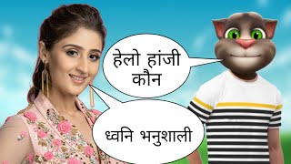 mehandi | Mehandi song Dhvani Bhanushali | Dhvani Bhanushali vs Billu | Dhvani Bhanushali new song |
