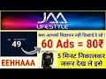 jaa lifestyle phase 2 real demo start latest update jaa lifestyle eehhaaa jaa lifestyle today