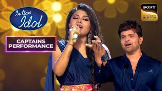 Arunita की आवाज़ ने सब पर चलाया अपना Magic | Indian Idol 12 | Captains Performance