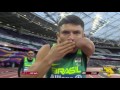 men’s 200m t47 final london 2017 world para athletics championships