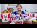 【ケンタ 大食い】とろ〜り月見バーガーとフライドチキン！完食するまで終わりません！【ケンタッキー・フライド・チキン】【 ロシアン佐藤 】【mukbang】【russiansato 】