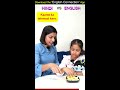 खेल खेल में सीखें अंग्रेजी बोलना learn english speaking with fun adi u0026 kanchan connection shorts