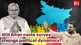 Will Bihar caste survey change political dynamics? #TMS