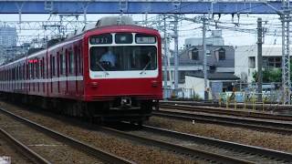 京急線上り6両編成普通品川行き800形825‐6～825‐1編成の電車が、金沢八景駅方向から金沢文庫駅を目指して走行中です！