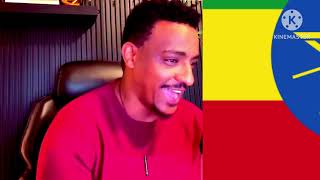 Best Best አዲስ ትንተና ክፍል1