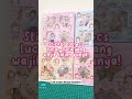 STIKER WAJIB PUNYA ‼️#shopeehaul #shorts #short