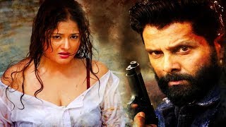 Power Of Khiladi | Vikram & Kiran Rathod l Hindi Dubbed Action and Romantic Movie