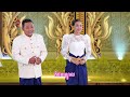 បទ ៖ សមរាត្រី លើដីអង្គរ