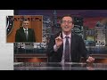 tom wheeler is not a dingo last week tonight with john oliver hbo