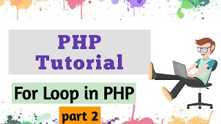 PHP while Loop | while Loop php coding with teach | Easy teach php tutorial | while Loop in hindi