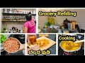 Afternoon Vlog | Grocery Refilling |Molakekalu Sambar | Sambar Recipe | Poojaga Vlogs |