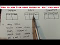 How to Join Three Tables in SQL: A Step-by-Step Guide