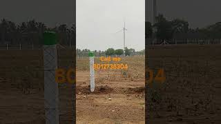 மொத்தம் 1.85 ஏக்கர் விவசாய நிலம் விற்பனைக்கு #farmland #farm #agriculturalland #viral #trending