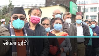 कोरोनाविरुद्धको खोपमा ज्येष्ठ नागरिकको उत्साहजनक सहभागिता