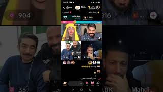 بث سواشي مع البوديقار 😎🤣😂1.2.2025