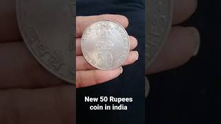 New 50 Rupees coin in india #shorts #youtubeshorts @BBKiVines