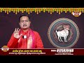 మేషరాశి వారికి ఇలా జరగాల్సిందే mesha rashi phalalu february 2025 monthly horoscope vangara astro