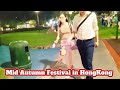 MID AUTUMN FESTIVAL IN HONGKONG || ARASHEL IMEE TV