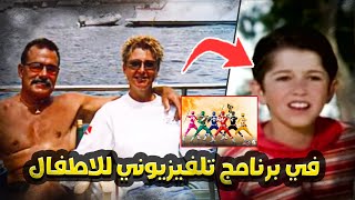 قصة القاتل اللي في مسلسل باور رينجز .. !! مستحيل