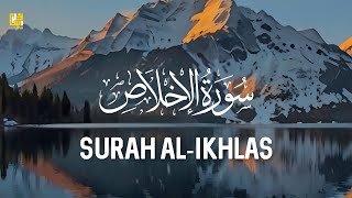 The Surah That Could Save You From Hellfire | Surah Al- ikhlas