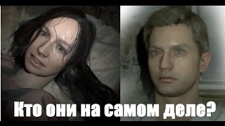 Кто такие Итан и Мия на самом деле? Кратко о сюжете Resident Evil 7.