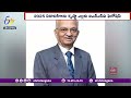 bharat biotech founder dr krishna ella gets insa fellowship డాక్టర్‍ కృష్ణ ఎల్లకు insa ఫెలోషిప్‌