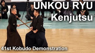 Unkou-ryu Kenjutsu - 41st Kobudo Demonstration 2018
