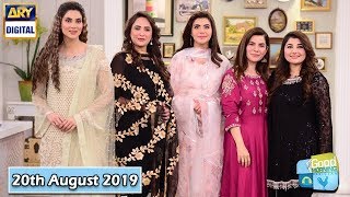 Good Morning Pakistan - Javeria Saud & Fiza Ali - 20th August 2019 - ARY Digital Show