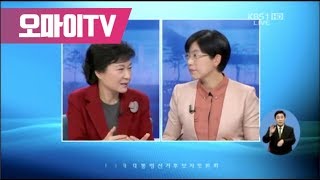 [2차토론 총정리 영상] 연타 이정희, 반격 박근혜, 부활 문재인