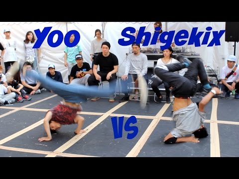 Bboy Shigekix Vs. Yoo. Top 4 Battle. KPAS Breaking Qualifiers 2016 ...