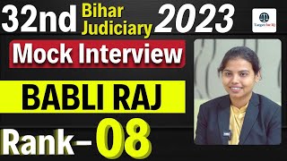 Babli Raj | Rank-08 | 32nd Bihar Judiciary 2023 | Target for IQ