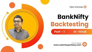 Using Python BankNifty Backtesting Part 1 | Plot Entry Signals on Python Chart | AlgoTrade in Python