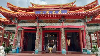 Bright Hill Temple - Kong Meng San Phor Kark See | 新加坡光明山普觉禅寺|Singapore | Things to do in Singapore