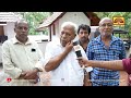 വേങ്ങാട് ഊര്‍പ്പള്ളി ഐലാപ്രം ക്ഷേത്ര നവീകരണ പ്രവര്‍ത്തനങ്ങള്‍ പൂര്‍ത്തിയായി