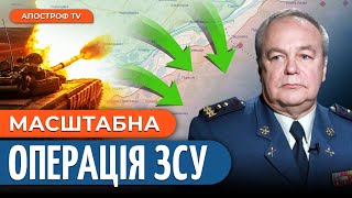 росіяни ТІКАЮТЬ з Херсонщини / ПАСТКА для рф в Токмаку // Романенко