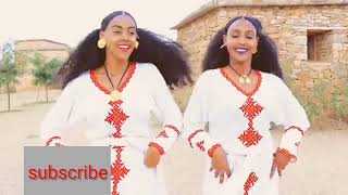 🌹Completly amaizing Tigregna Dance የሚገርም ትግርኛ እስክስታ ዳንስ Ethiopian beauties