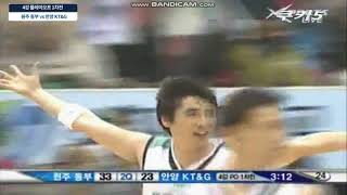 원주 동부 vs 안양 KT\u0026G 4강 PO 1차전 (2008.04.05)