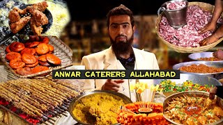 Shaadi mein kya hai? Pyar, parivar, aur Anwar ka khana! | Anwar Caterers in Prayagraj (Allahabad)