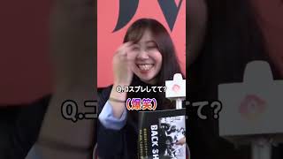 【インタビュー】渋谷ハロウィンでナンパされて……？？