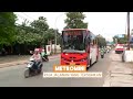 Metromini Raja Jalanan Yang Tersisihkan | SECRET STORY (15/07/22)