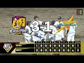 2022.7.6 福井vs石川　nol公式戦 【ダイジェスト】【日本海オセアンリーグ】【nol公式youtubeチャンネル nolチャン】