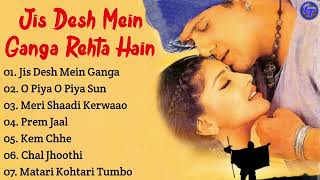Jis Desh Mein Ganga Rehta Hain Movie All Songs~Govinda~Sonali Bendre~ Bollywood movie song