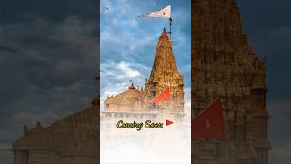 Ram Navami Coming Soon Status 2023 🚩🥰🙏 #ram #ramayan #ramsetu #hinduism #ramnavami #2023