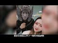 盘点抖音初代网红现状，流浪大师沈巍退网，温婉黑料缠身被封杀