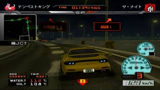 首都高バトル01 没アザーカーなど その2
