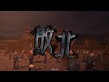 【三国志大戦】魏諷決起！【暴虐凶星】