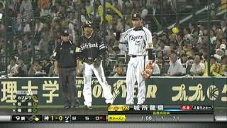 20120611 NPB 藤川球児救援2K Max153km